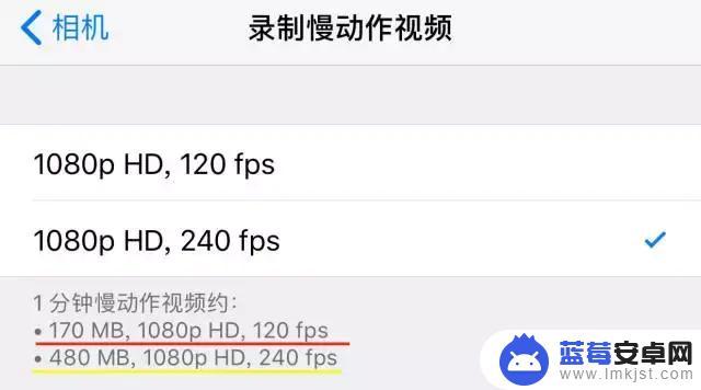 为什么别人用苹果手机拍照那么好看 如何用iPhone拍出好看的照片