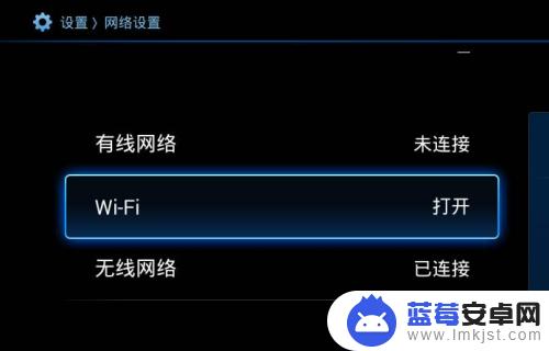 手机投屏电视怎么绑定机顶盒 苹果手机如何用AirPlay投屏到电视机顶盒？