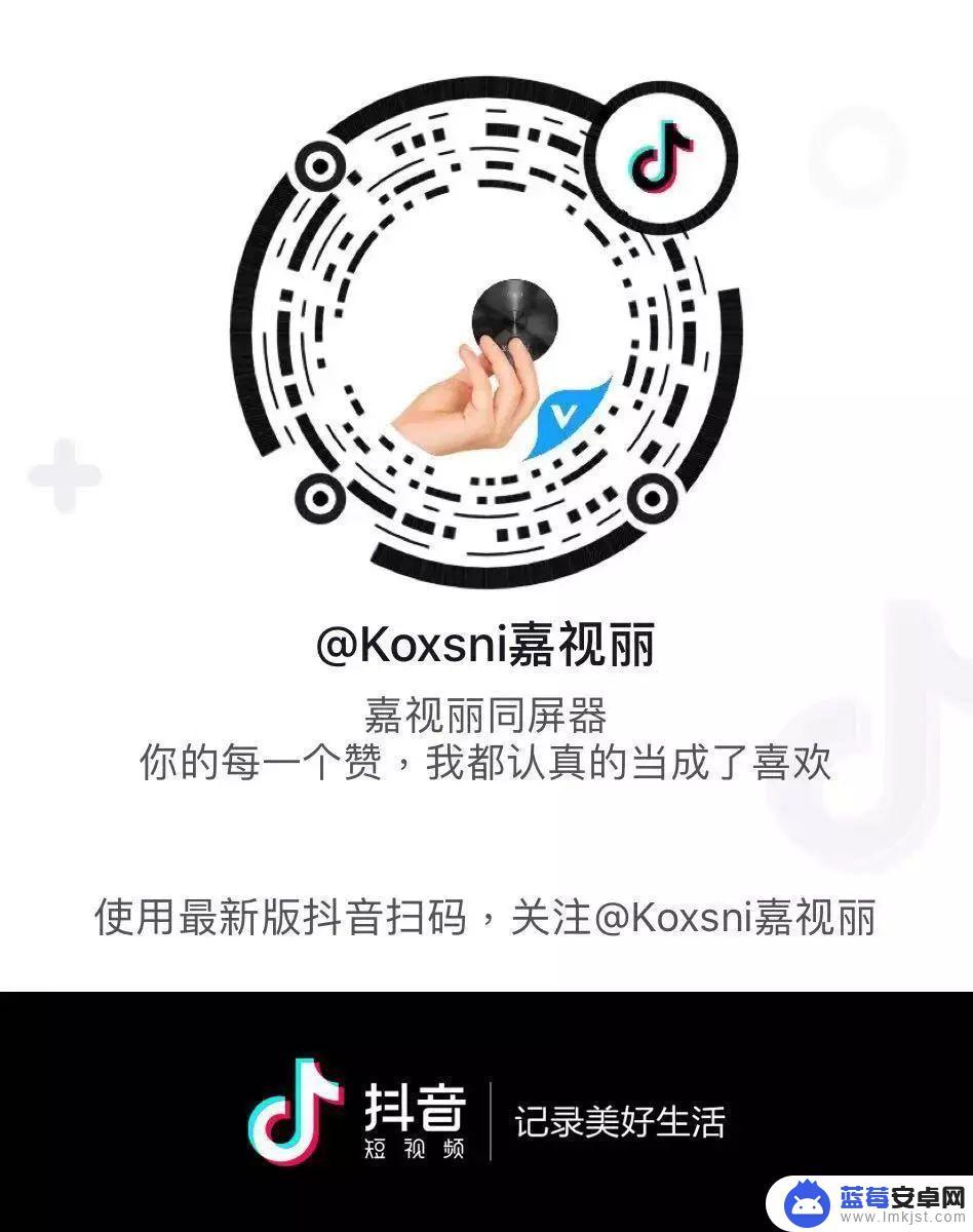 手机怎么看香港电视剧 手机上免费看TVB港剧的软件推荐