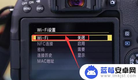 佳能相机怎么手机传照片 佳能相机怎么通过WiFi传照片到手机