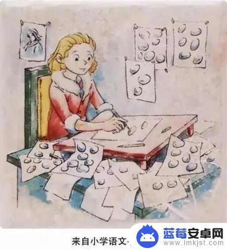 手机漂亮英语怎么写 如何提升英文字体美观度？