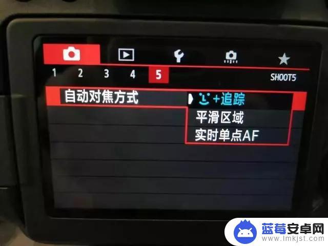 手机相机电源怎么设置 新买的相机如何调整拍照设置？