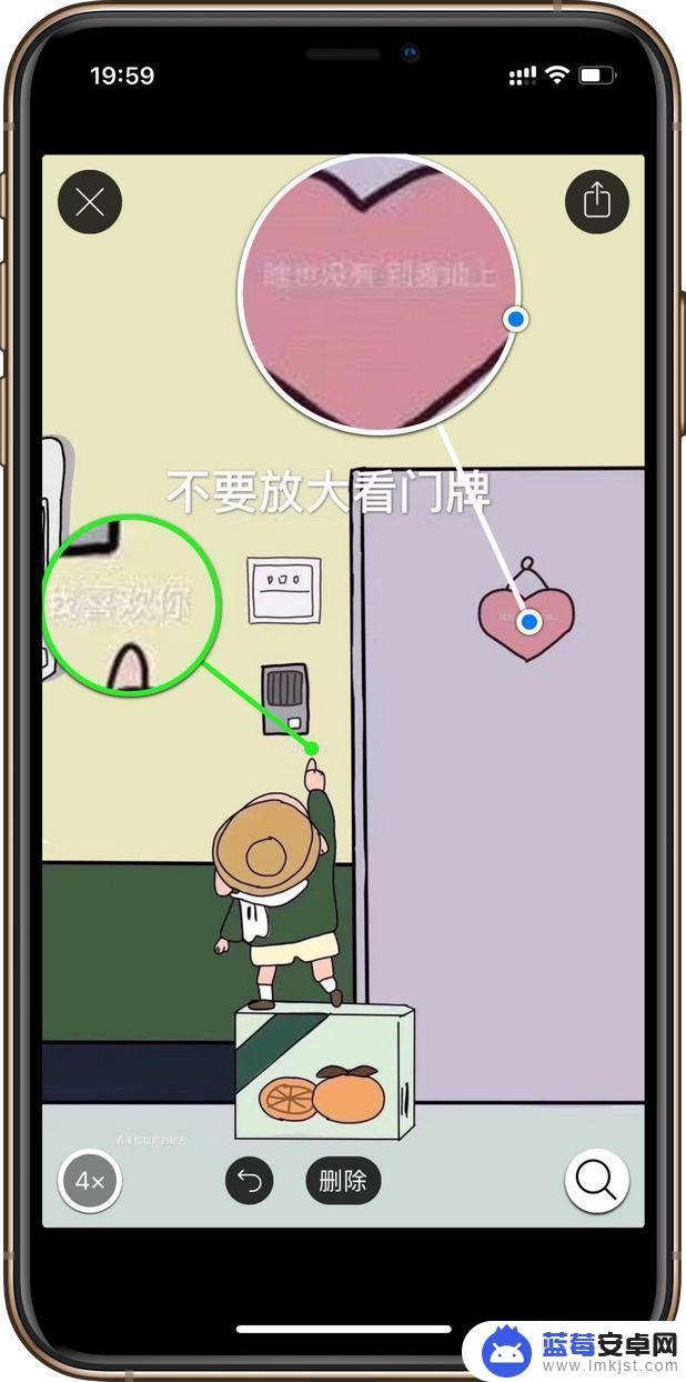 苹果手机怎么安装旧版本app 如何在iPhone上安装旧版APP