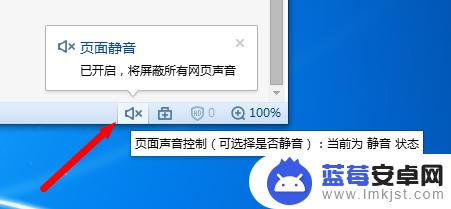 手机看视频没有声音打电话有声音是怎么回事 网页看视频没有声音黑屏怎么办