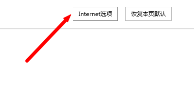 手机看视频没有声音打电话有声音是怎么回事 网页看视频没有声音黑屏怎么办