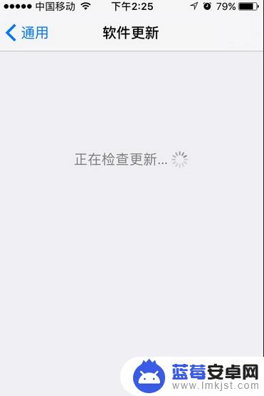 苹果手机照相没有闪光灯怎么办 iPhone手电筒闪光灯无法开启如何解决