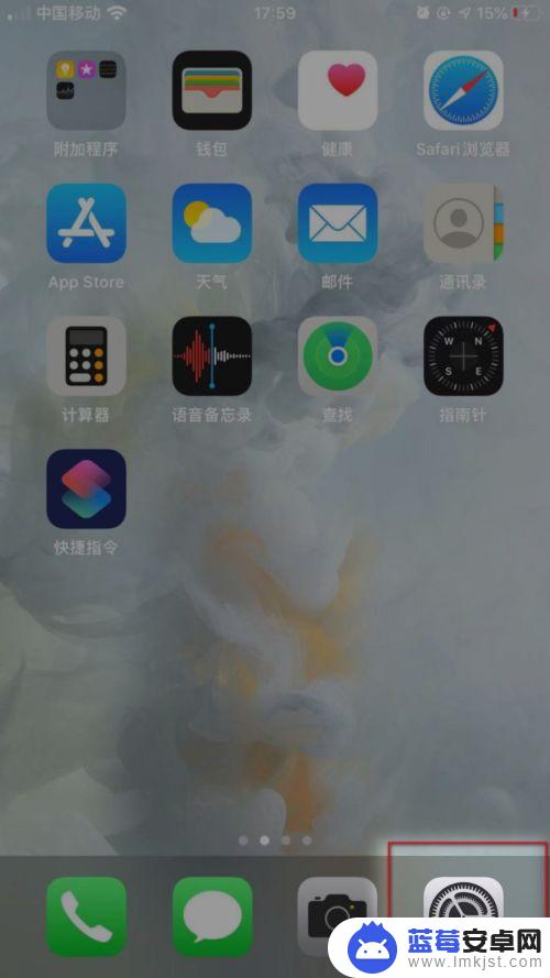 苹果手机相机格子怎么调出来 iPhone 11 相机九宫格线怎么开启