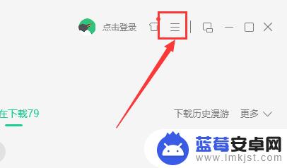 手机odg格式怎么转换 OGG转MP3软件下载和使用教程