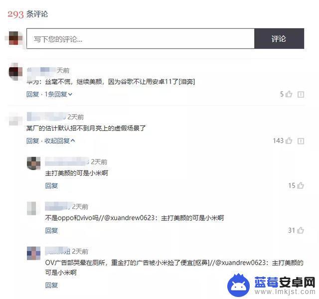 谷歌手机怎么设置美颜 谷歌手机美颜效果不好怎么办？