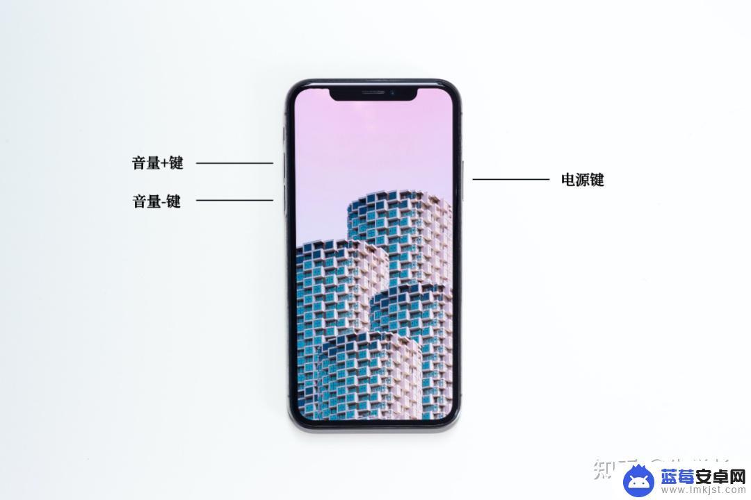 苹果手机怎么老是突然黑屏 iPhone黑屏怎么办