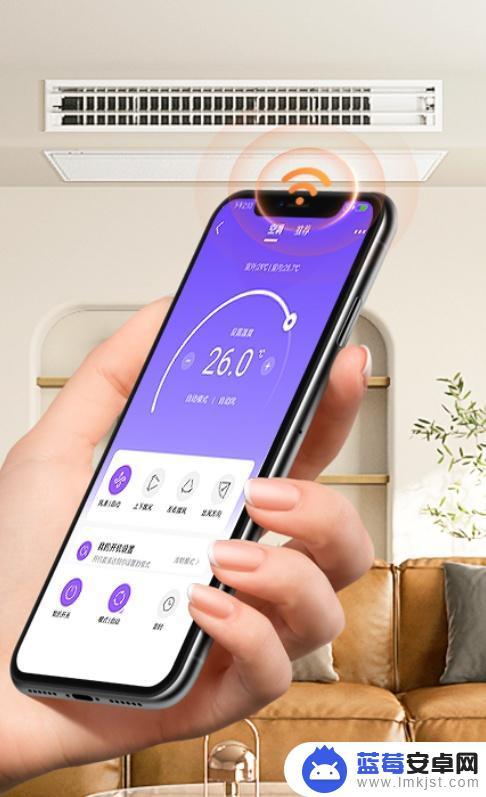 美的风管机如何手机遥控 美的乐享三代风管机用户评价如何？