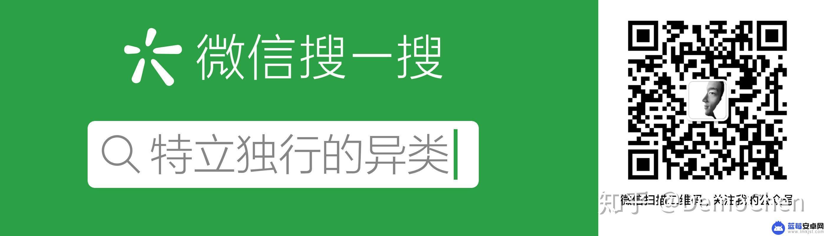 手机如何同时打开微信读书 微信读书阅读技巧分享