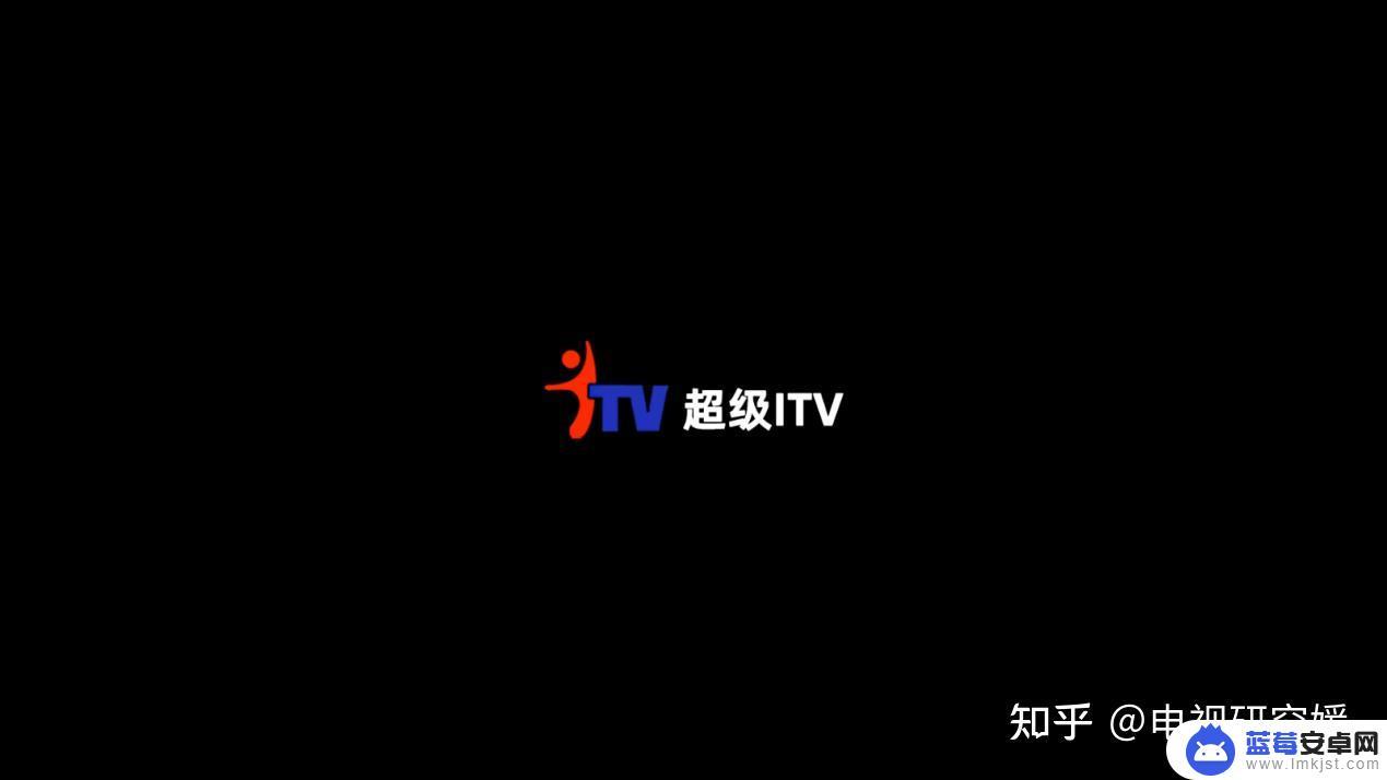 手机电视直播应用 2023年是否可以用电视家或CCTV看直播？