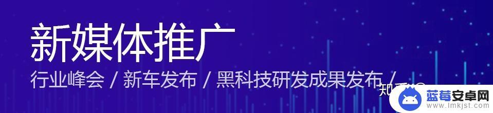 手机如何了解汽车屏幕 汽车触摸屏用户体验设计方案