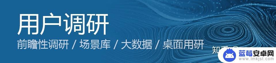 手机如何了解汽车屏幕 汽车触摸屏用户体验设计方案