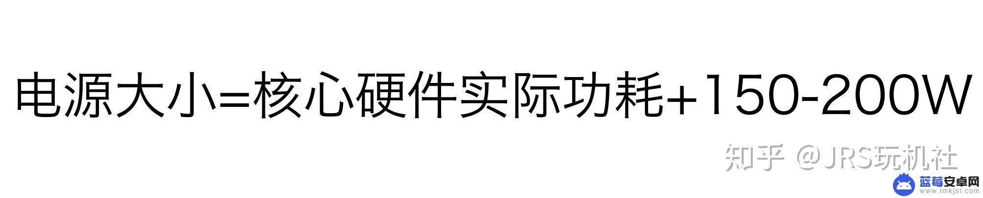 手机淘宝怎么选购电脑 如何根据需求选择最合适的电脑配置方案？