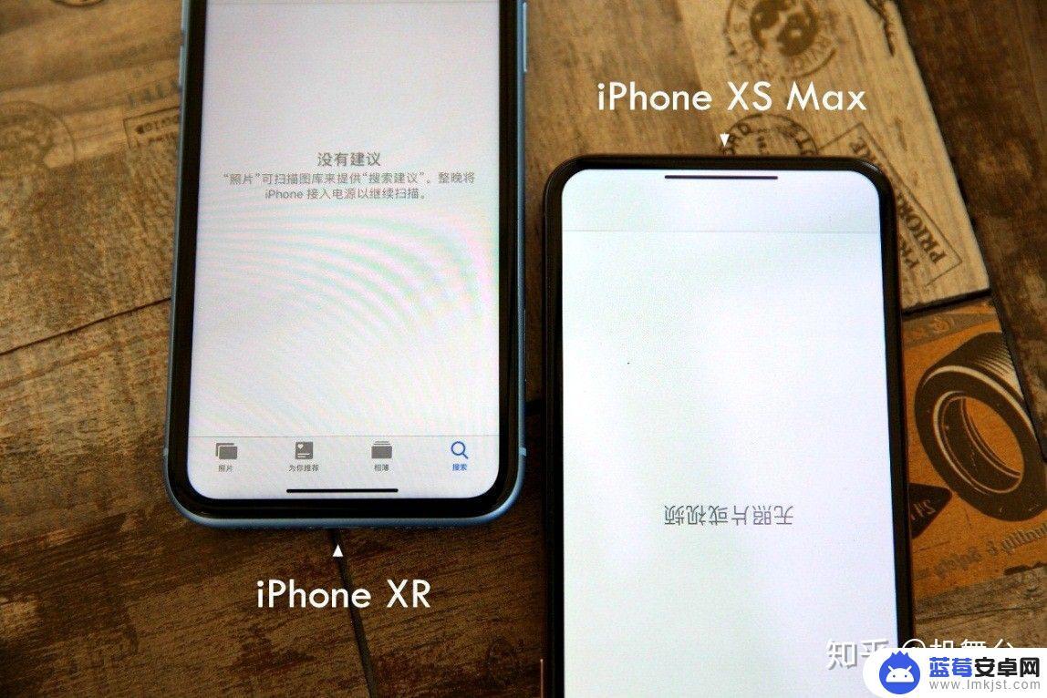 苹果X手机如何自选 iPhone X/XR/XS/XS Max哪个性价比更高？