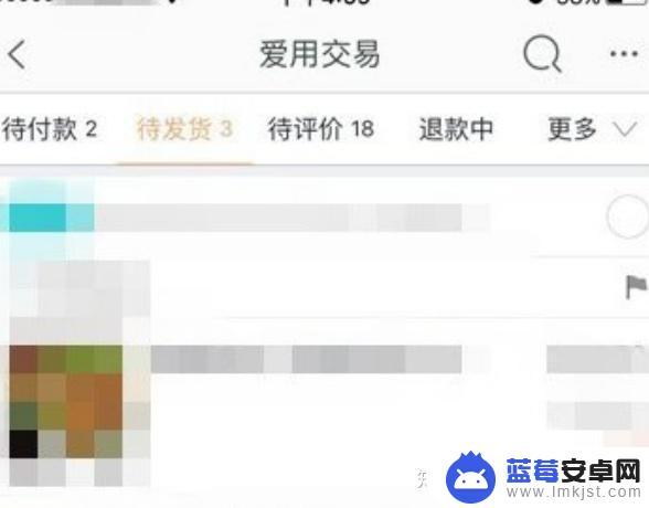 手机淘宝开店如何发货 手机淘宝开店快递方式如何选择？