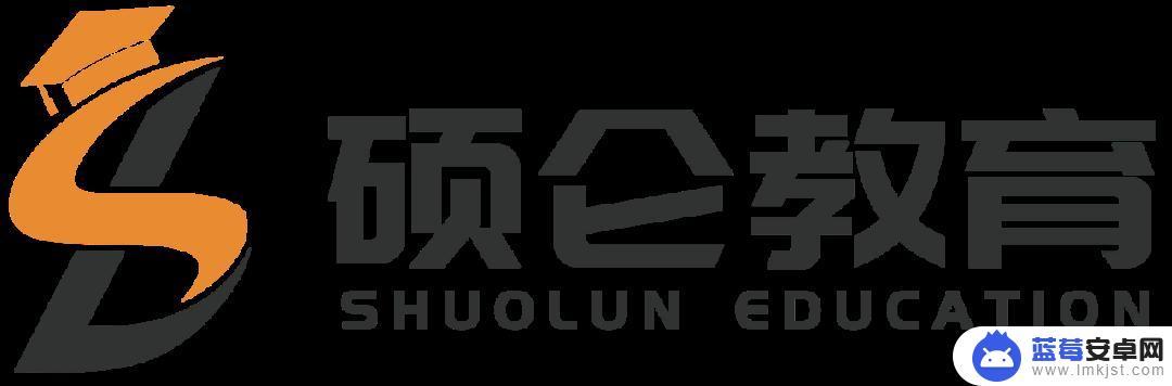 儿童学费手机怎么支付 2023年英国留学学费缴纳规定及注意事项