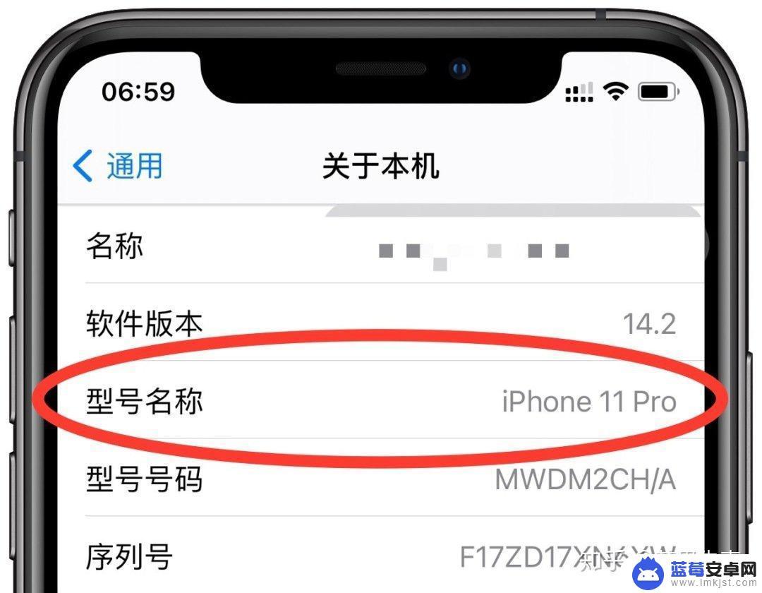 怎么启用苹果手机 如何在 iPhone 上进行强制重启