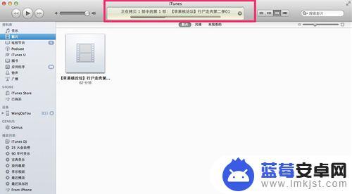 如何用itunes将视频导入苹果手机 iTunes如何导入电影到iPad并在iPad上播放