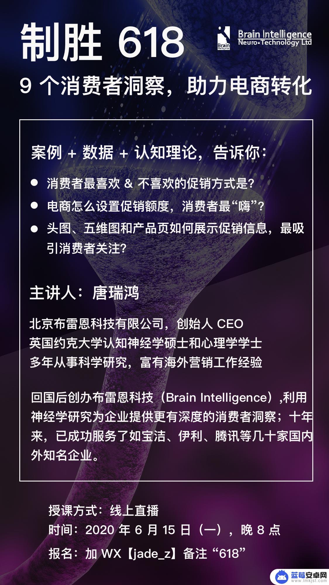 苹果手机怎么设置满减优惠 电商平台满减优惠策略