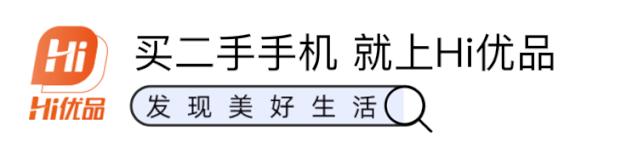 手机内屏除了原装,组装,还有嘛 手机屏幕种类和区别解析