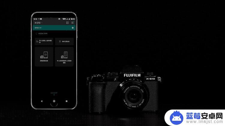富士手机怎么连接手机 富士相机APP如何使用图传遥控功能