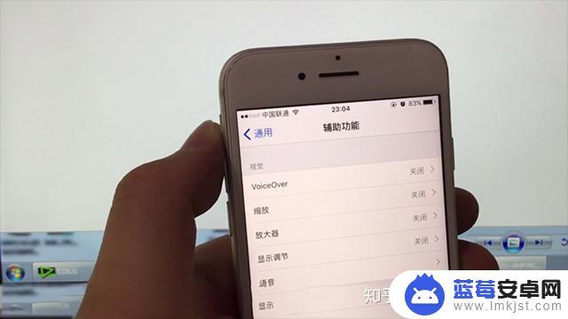 为什么苹果手机没有返回的 苹果手机为什么没有返回键？