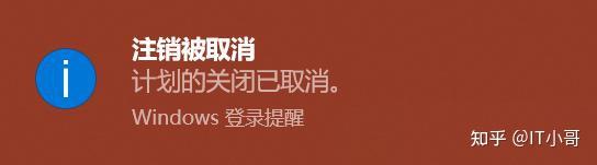 电脑如何定时关机重启手机 Windows系统定时关机重启教程及操作步骤