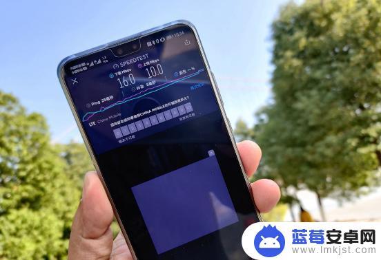 4g卡在5g手机测速300m 如何用5G手机提升4G网速的高效方法