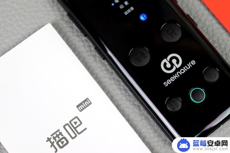 森然播吧6一部手机怎样直播 森然播吧mini手机直播声卡体验评测