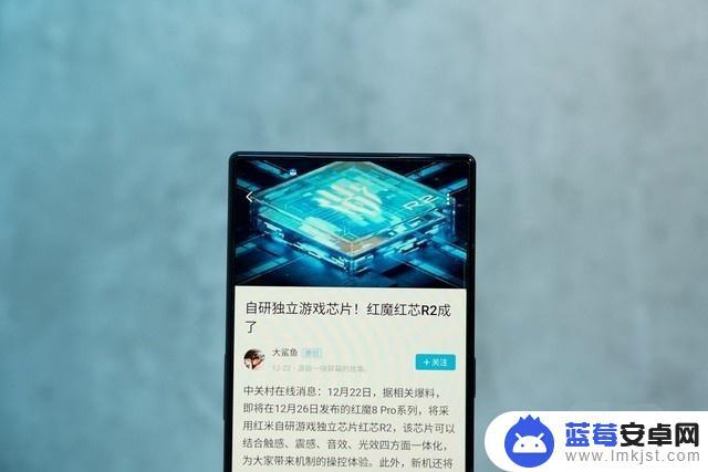 红魔手机如何开视频语言 红魔8 Pro 性能表现如何