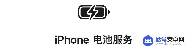 买苹果手机14充电头最大只有20瓦嘛 iPhone14/14 Pro快速充电器选购指南