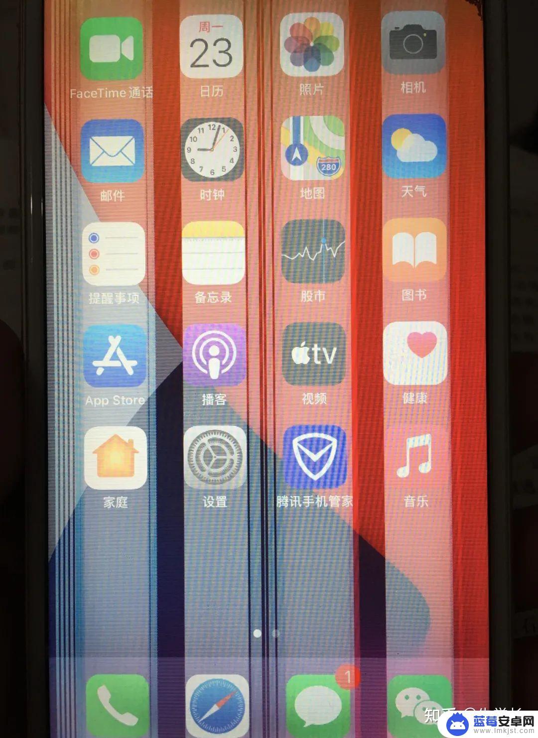 苹果手机屏幕闪屏修复方法 iPhone花屏出现条纹自行故障排除方案