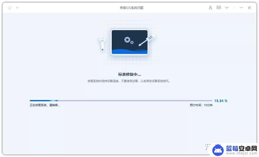 苹果手机无法检查软件更新 升级iOS15无法检查更新怎么办？