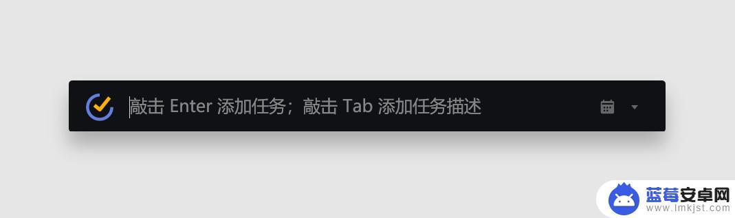 滴答怎么查看手机信息 如何使用滴答清单提高工作效率？