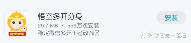 如何改战区到体验服手机 王者荣耀2021新战区修改攻略及最全教程说明