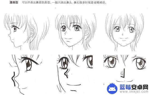 鼻子怎么用手机画 如何画水彩鼻子