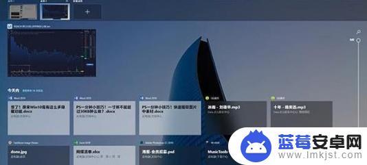 如何能清理干净手机垃圾 Windows10系统隐藏功能教程