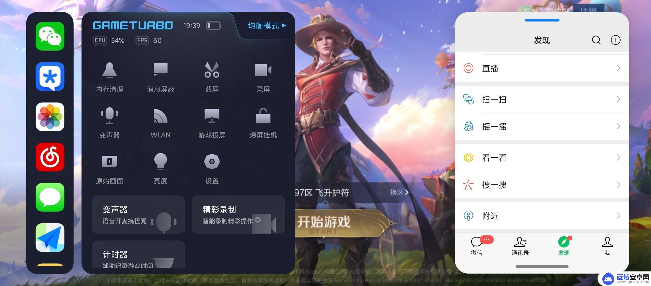 手机note怎么设置 MIUI 13 系统常见问题及解决方法分享