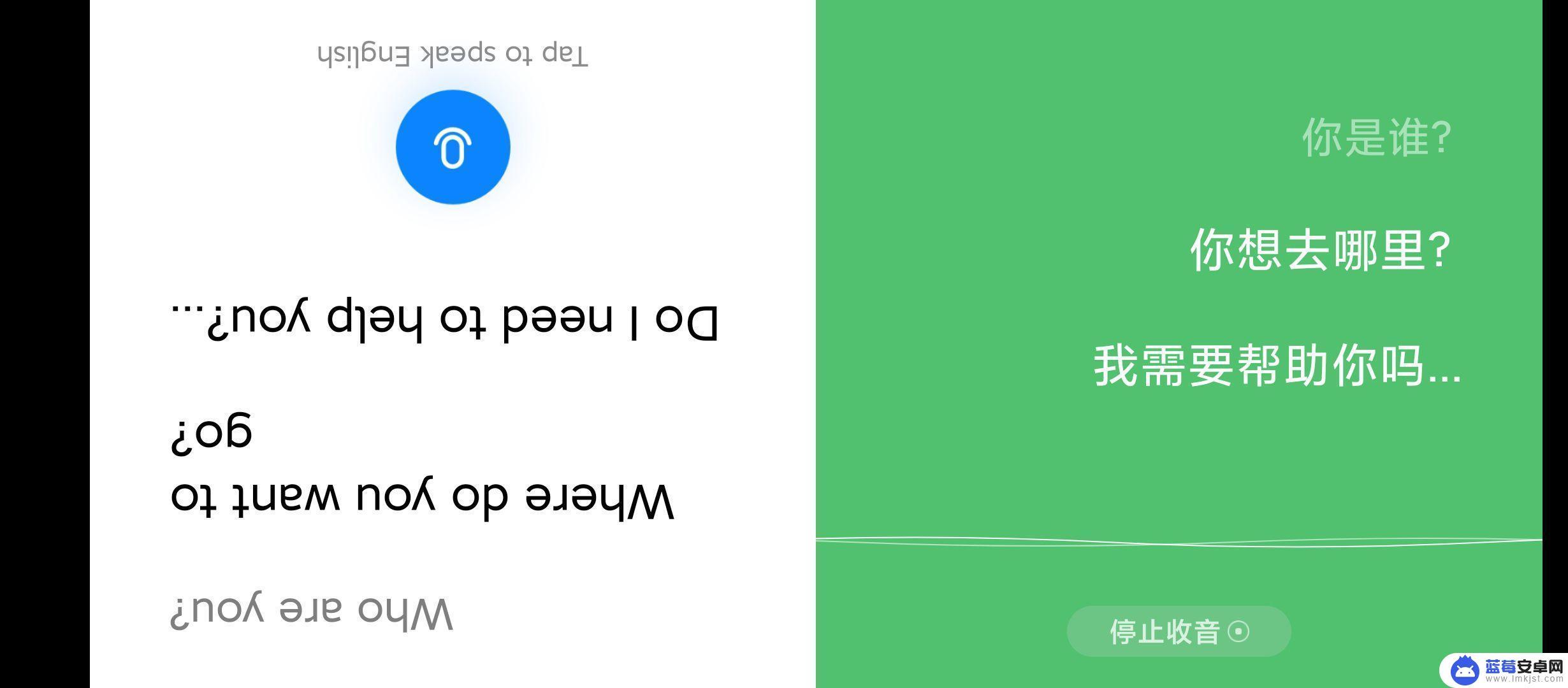 手机note怎么设置 MIUI 13 系统常见问题及解决方法分享