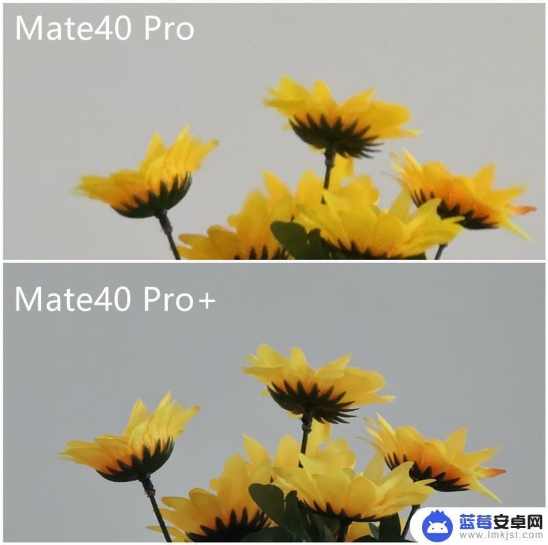 华为手机是什么镜头 华为Mate40 Pro 自由曲面镜头手机畸变问题