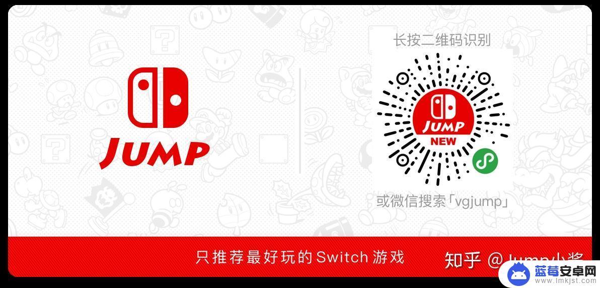 手机jump怎么设置 如何提高 Jump 小程序的用户体验和留存率