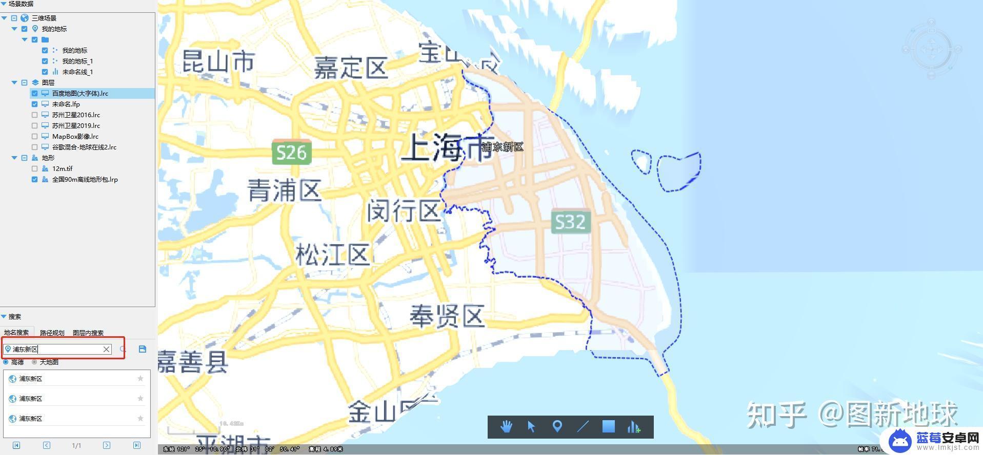 手机怎么打印离线地图 如何将高清地图下载并打印成纸质版？