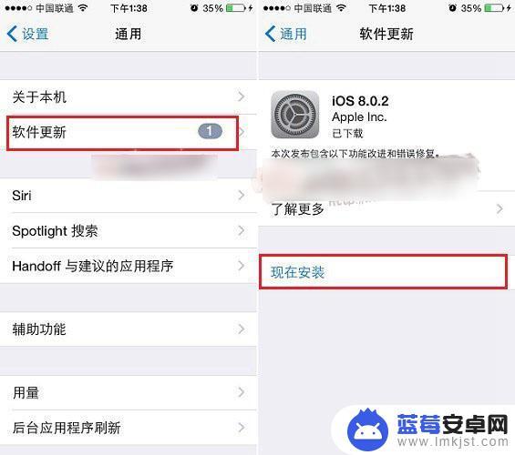 怎么看苹果6手机真假 如何分辨苹果iPhone6 Plus手机真假