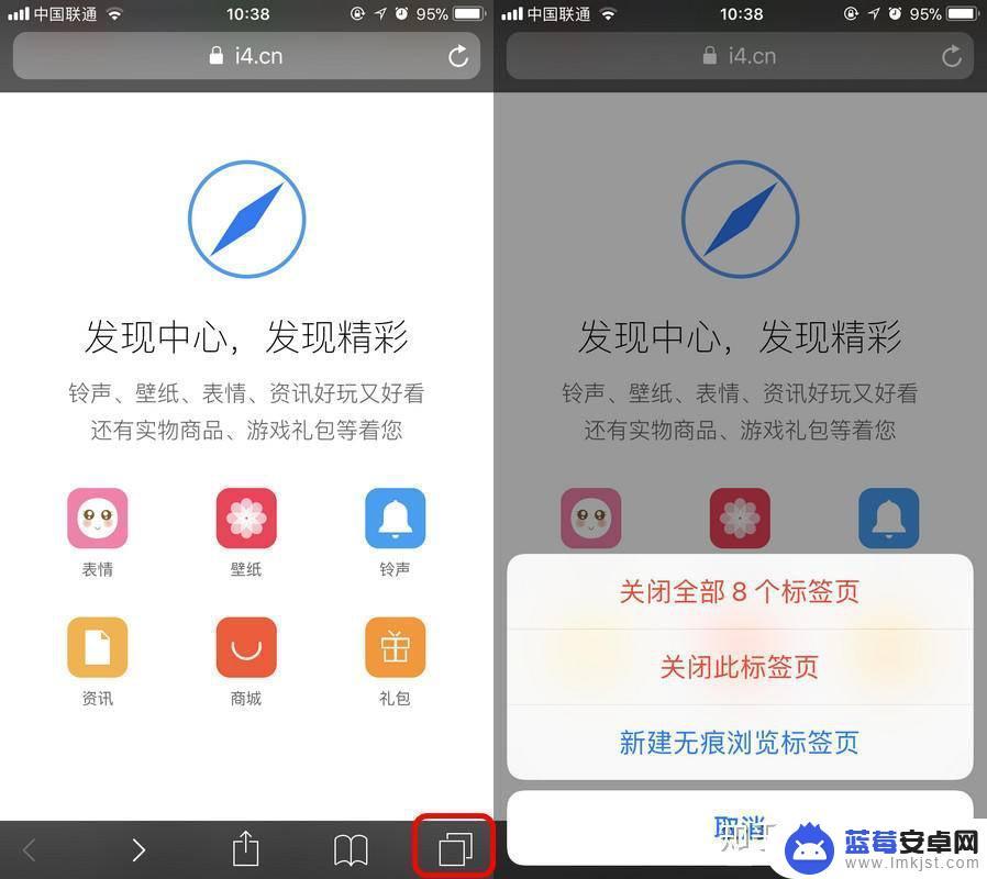 苹果手机在哪里鉴定真假 小心购买仿冒的 iPhone，如何判断真假 iPhone？