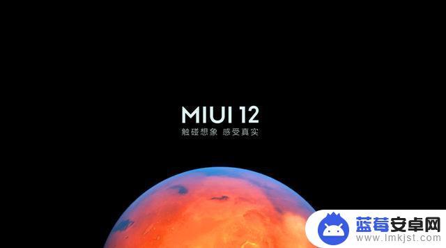 小米手机能不能当门禁卡 MIUI12模拟门禁卡使用方法和步骤