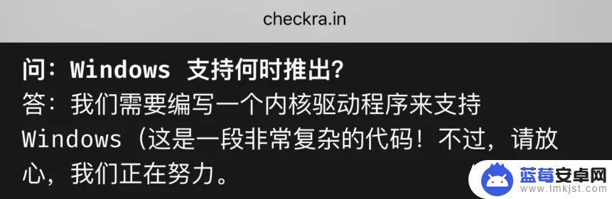 苹果x手机怎么激活了 iPhone X 如何绕过 Apple ID 锁并直接使用