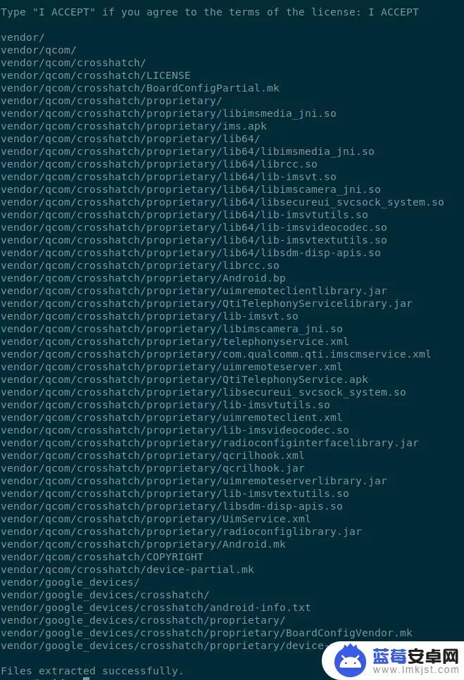 如何获取Android涂鸦应用的源代码？  第1张
